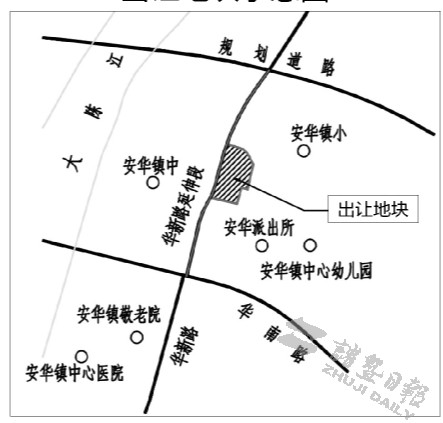 自然资源局关于建设用地gdp_市规划和自然资源局大鹏管理局关于建设项目用地批复的通告